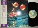 Deep Purple  -  Who Do We Think We Are     Japan Obi  NM