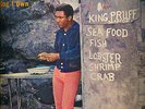 WILD FLOWER REGGAE LP EVERYTHING I OWN KEN BOOTHE nm/ex+ ken khouri's ?