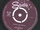 ERIC MORRIS - SEARCH THE WORLD / BUSTER'S GROUP - BUSTER'S SHACK [STARLITE]