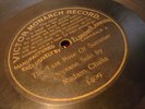 MADAM CHALIA The Last Rose Of Summer Predog VICTOR MONARCH 3409 Rare CubanSinger