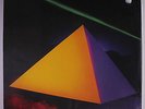 PYRYMYD: Pyramyd LP (sm cover bend @ co) rare Soul