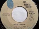 * POINTER SISTERS Yes We Can  RARE FUNK NOLA B-Boy Breaks BLUE THUMB 45 Hear