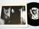 URBAN SLÄKE - S/T (7