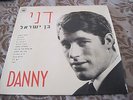 DANNY BEN ISRAEL - S/T ORIG ISRAELI LP CBS NM Best copy you'll ever see