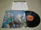 CATHEDRAL - THE ETHEREAL MIRROR 1993 KOREA LP The chasm 