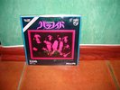 BLACK SABBATH - 7
