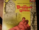 BARBARIAN AND THE GEISHA  -  OST -  MINT
