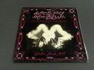 La Monte Young Mariah Zazeela Dream House SHANDAR LP Psych
