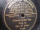 DAN W. QUINN chinese soldier man Eldridge R. Johnson IMPROVED 7