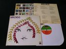 Banchee - Self-Titled 1969 Heavy Psych LP - CLEAN - With Insert
