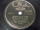 LOUIS ARMSTRONG & HIS ORCHESTRA / GEORGIA ON MY MIND / GREAT JAZZ 78 / GOOD COPY