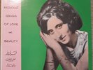 FAIRUZ:  Sings Of Love & Beauty Arabic LP Fairuz Rahbani PRISTINE