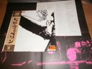 LED ZEPPELIN first LP vinyl JAPAN w/POSTER