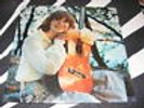 Still Sealed PRIVATE Folk LP KAY JOHNSON Cancer Patient Therapy Oddity FAITH HOP