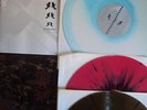 Red Sparowes 4LP At the Soundless dawn Every Red Heart Shines.  Neurosis Pelican