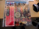 The Beatles Sgt Pepper JAPAN EX Condition
