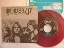 RED VINYL / PINK FLOYD - JULIA DREAM / SUMMER 68