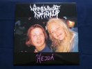 Woods Of Infinity - Hejda LP/7