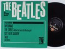 BEATLES The Beatles With Tony Sheridan And Guests MGM LP VG++