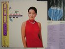 TERESA TENG 10 SINGS CHINESE OBI