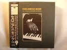 THELONIOUS MONK - 22LP BOX - COMLETE RIVERSIDE  / MONO