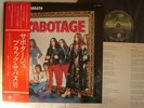 BLACK SABBATH - SABOTAGE / VERTIGO WITH OBI / NM MINT-