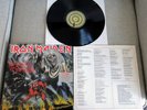 Iron Maiden Number of the Beast LP RARE EMI 100 virgin vinyl pressing LOOK