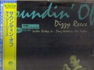 Dizzy Reece 