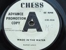 RAMSEY LEWIS - WADE IN THE WATER - ORIGINAL UK CHESS 45 DEMO