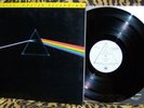 Pink Floyd The Dark Side Of The Moon LP MFSL Original Master NM Near Mint Japan