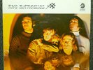 STILL SEALED BAROQUES S/T 1967 CHESS STEREO LPS-1516 PSYCH GARAGE FREAKBEAT
