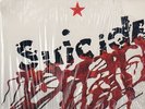 SUICIDE FIRST ALAN VEGA ORIGINAL 1977 US RED STAR RECORD N.MINT 
