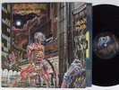 IRON MAIDEN Somewhere In Time CAPITOL LP