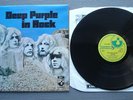 DEEP PURPLE IN ROCK LP UK nM UNBOXED GRAMOPHONE HARVEST LED ZEPPELIN ELF BUDGIE