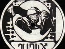 Spiral tribe Full Fill Fromage Facom Unit N°1 pressage de 95 original