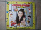 LP VINILE 33 GIRI CRISTINA D'AVENA CON I TUOI AMICI  IN TV SIGLE CARTONI ANIMATI
