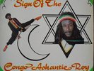CONGO ASHANTIE ROY Sign of the star PRE 1980 Channel One studio Radics EX- / EX+