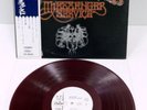 QUICKSILVER MESSENGER SERVICE  MONSTER-RARE ORIGINAL JAPANESE WLP RED WAX OBI