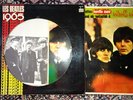 The BEATLES 65 - OSX228 - Sticker - Languette - VG+/VG+