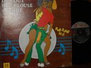 Dub Out Her Blouse & Skirt -LP- Germain / Revolutionary Sounds - RARE ROOTS DUBB