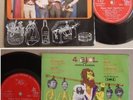 Singapore 4 Biol Weird Head Hunting Malay Soul Funk Freak beat EP *HEAR*