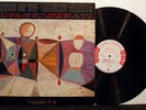 CHARLES MINGUS Ah Um '59 MONO 1st press  '6-eye' white label pro lbl unplayed M-