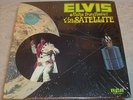ELVIS PRESLEY  ALOHA FROM HAWAII EP  1974 RCA DTFO-2006