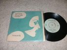 SEVDA killer female 60s beat psych organ fuzz 7