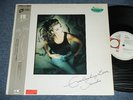 SANDRA of ARABESQUE Japan 1987 NM 12