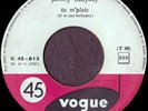 Johnny Hallyday - Tu m'plais - 45T promo 1961 - Vogue V 45-813