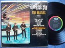 The Beatles....Something New....Original Capitol Mono Shrink LP 1964