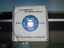 jimmy edwards love bug crawl ex+ mercury