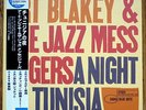Art Blakey 180g  Japan Blue Note Reissue Alfred Lyon Anniversary  Mint