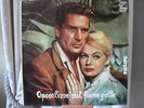 RARE  ITALIAN  SOUNDTRACK OST LP APOCALISSE SUL FIUME GIALLO STELLARI